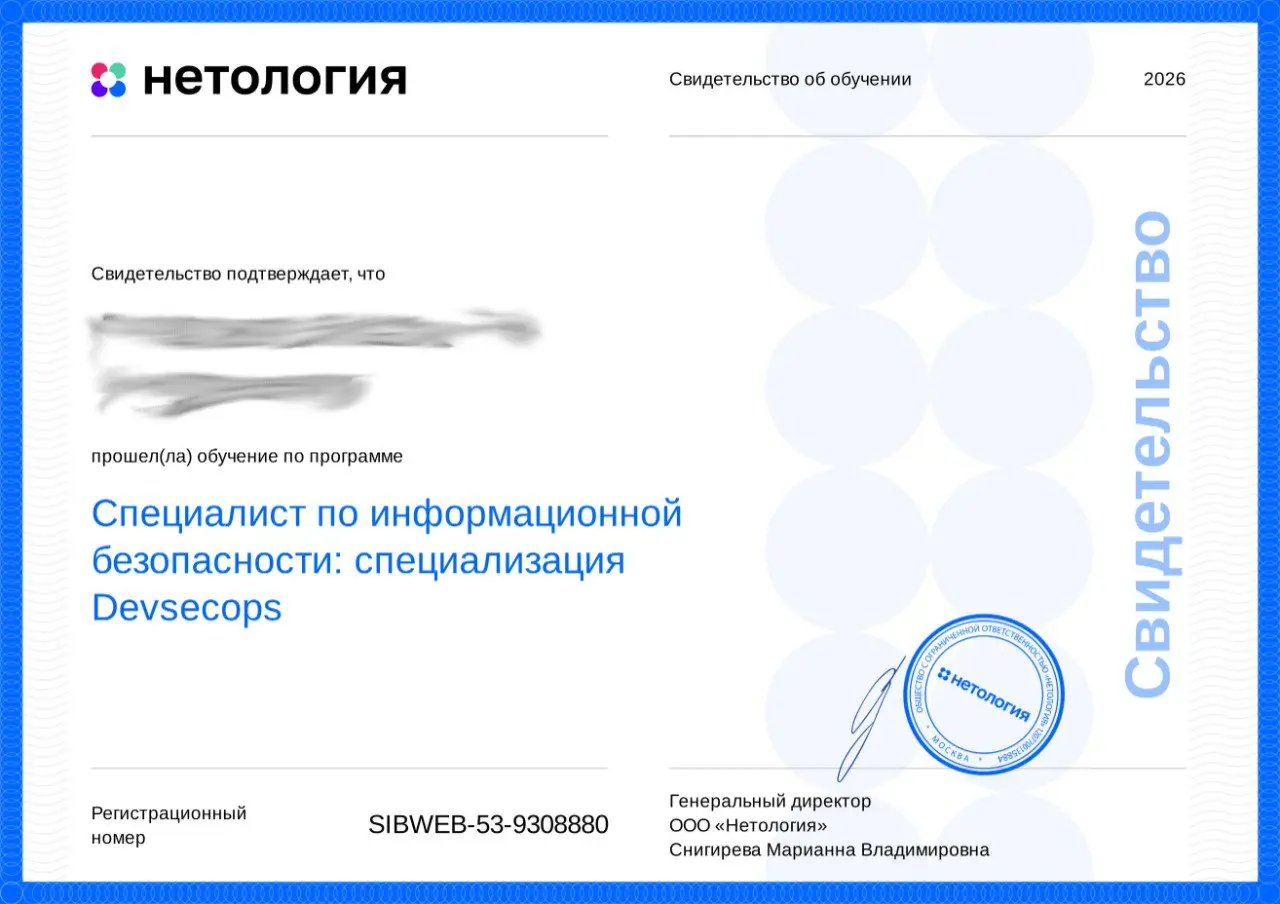 А тем временем .....
АААААлоха друзья
Я это сделал))😁 | Сетка — социальная сеть от hh.ru