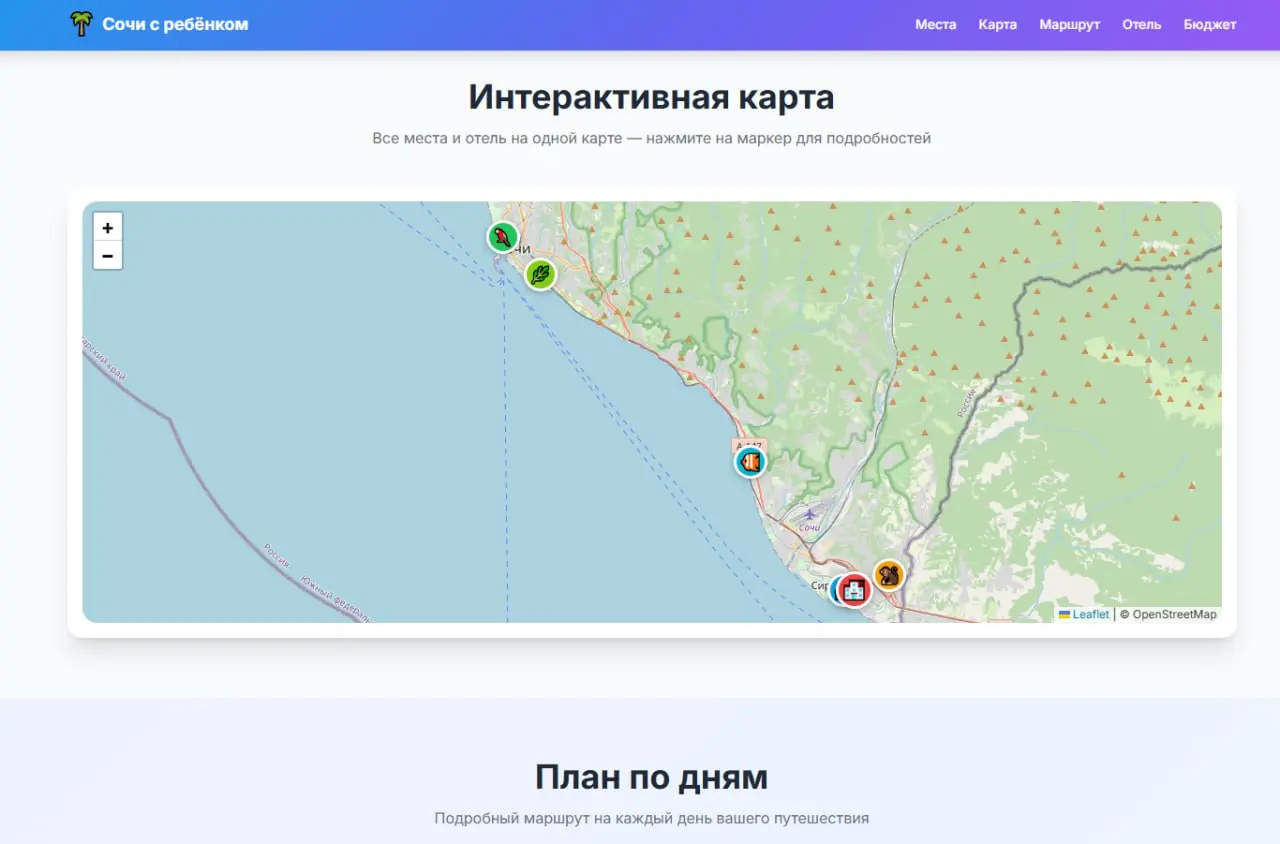 Затестила такую штуку, как manus.
И мне прямо очень понравилось!
Это какой-то другой уровень запросов с ИИшкой.
Сам запрос на первом скрине | Сетка — социальная сеть от hh.ru