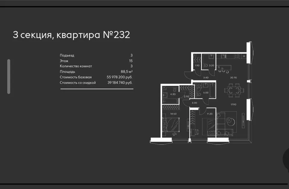 🌱 Новые предложения из закрытого пула продаж только для вас со скидкой 30%
Снова в продаже выгодные предложения только для наших клиентов | Сетка — социальная сеть от hh.ru