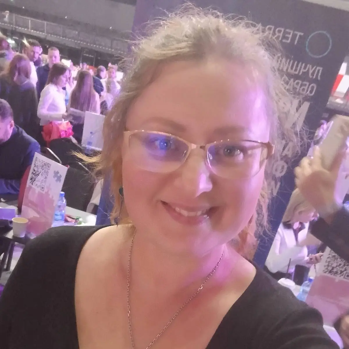 Network member avatar