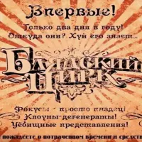Оценочные суждения🫵 | Сетка — социальная сеть от hh.ru