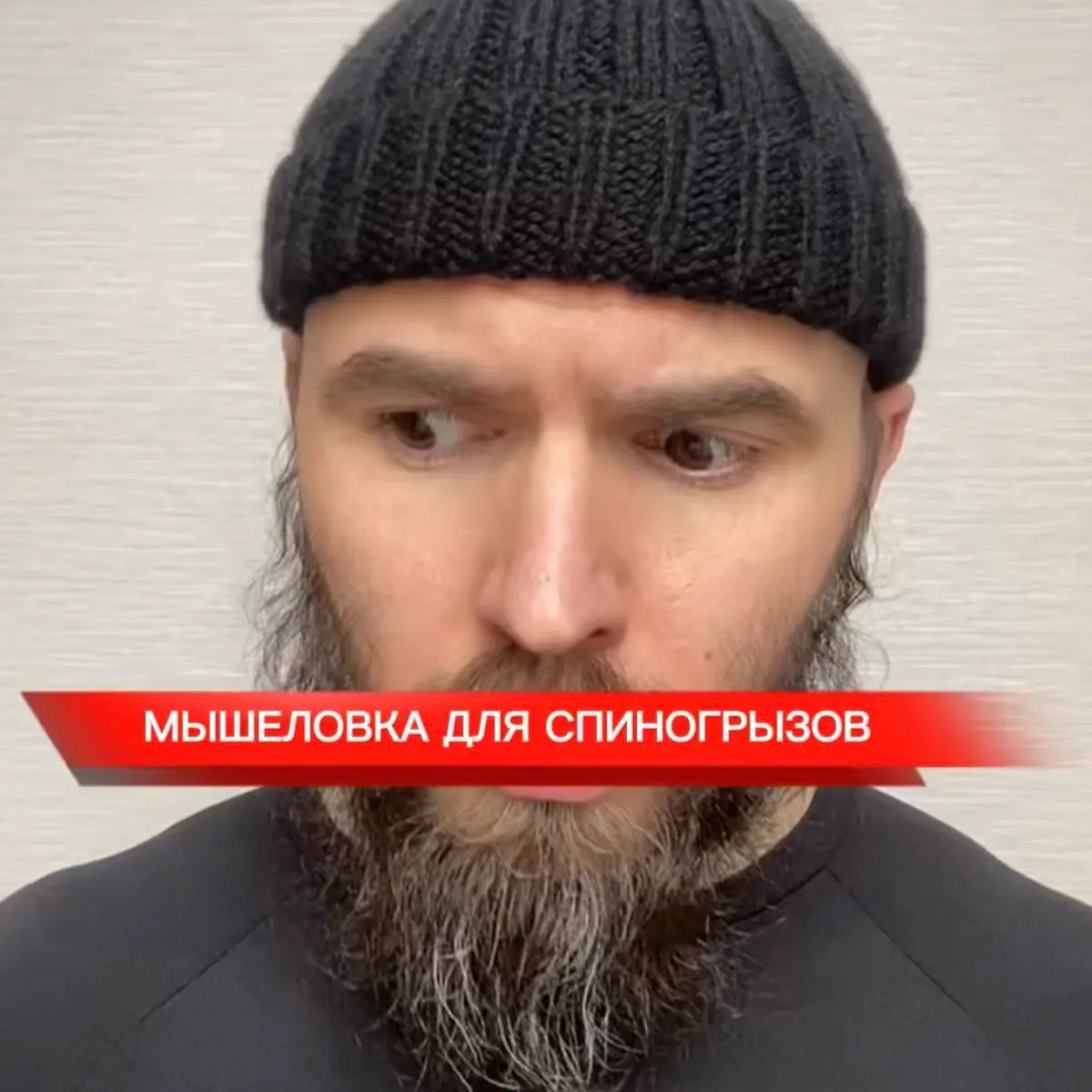 Почему дети обычно не хотят слышать и почитать своих родителей. На канале. | Сетка — социальная сеть от hh.ru