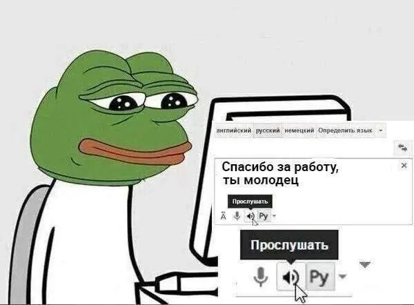 #work #life | Сетка — социальная сеть от hh.ru