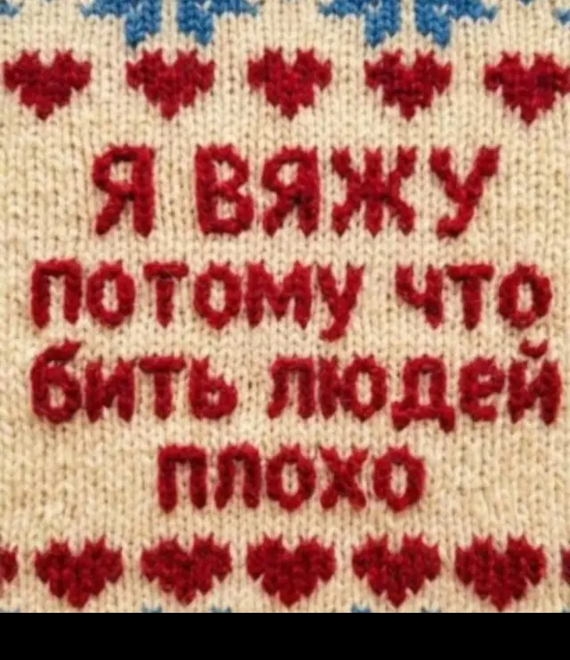 А какие у вас хобби? | Сетка — социальная сеть от hh.ru