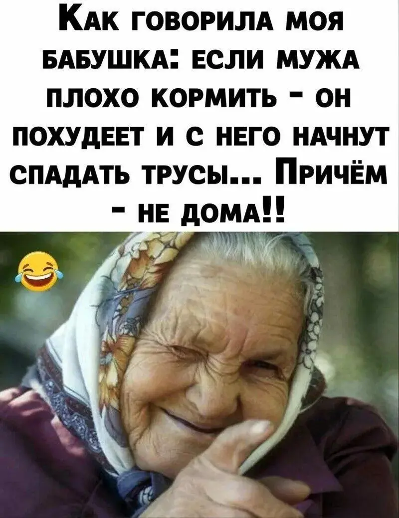О женских проблемах | Сетка — социальная сеть от hh.ru