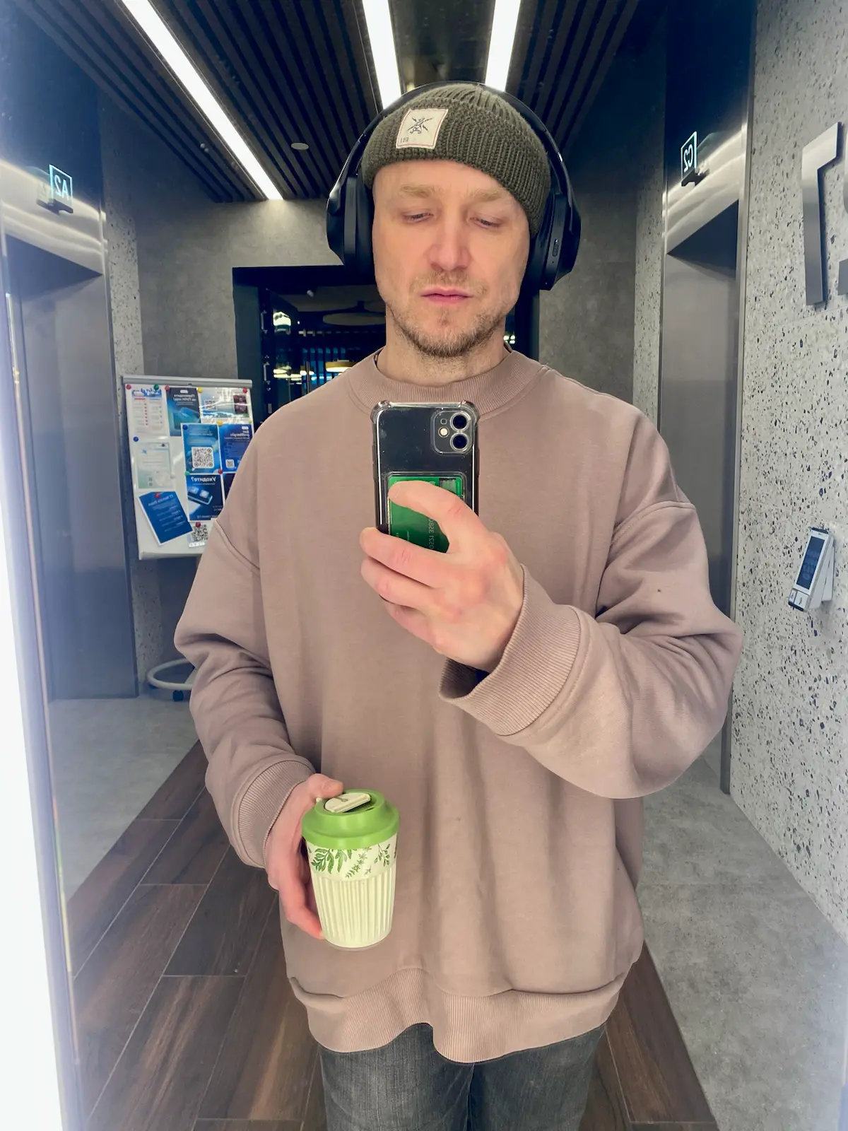 Сбер💚Инсайд | Сетка — социальная сеть от hh.ru