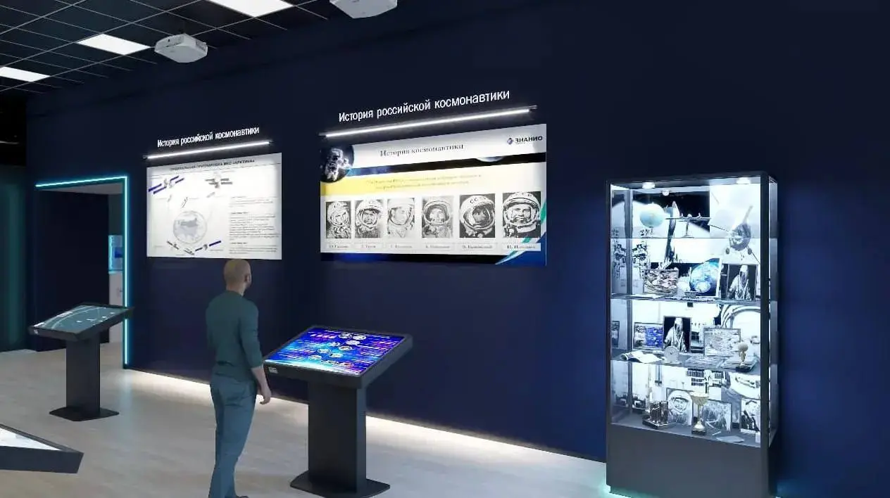 🚀 В Ставрополе откроют музей космонавтики
Весной 2026 года на базе СКФУ появится интерактивный музей космонавтики | Сетка — социальная сеть от hh.ru