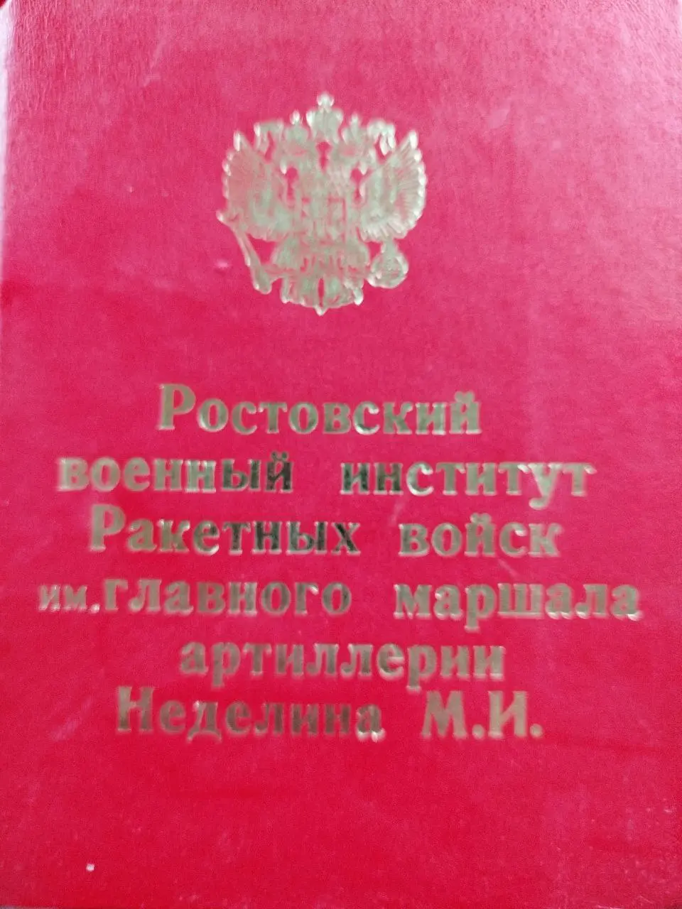 Моя практика психолога кроме встреч и психологических методик состоит из дисциплины, графиков, расписаний и аналитики.
Все это благодаря усилиям вот этого парня из Ростова 22-х лет от роду | Сетка — социальная сеть от hh.ru