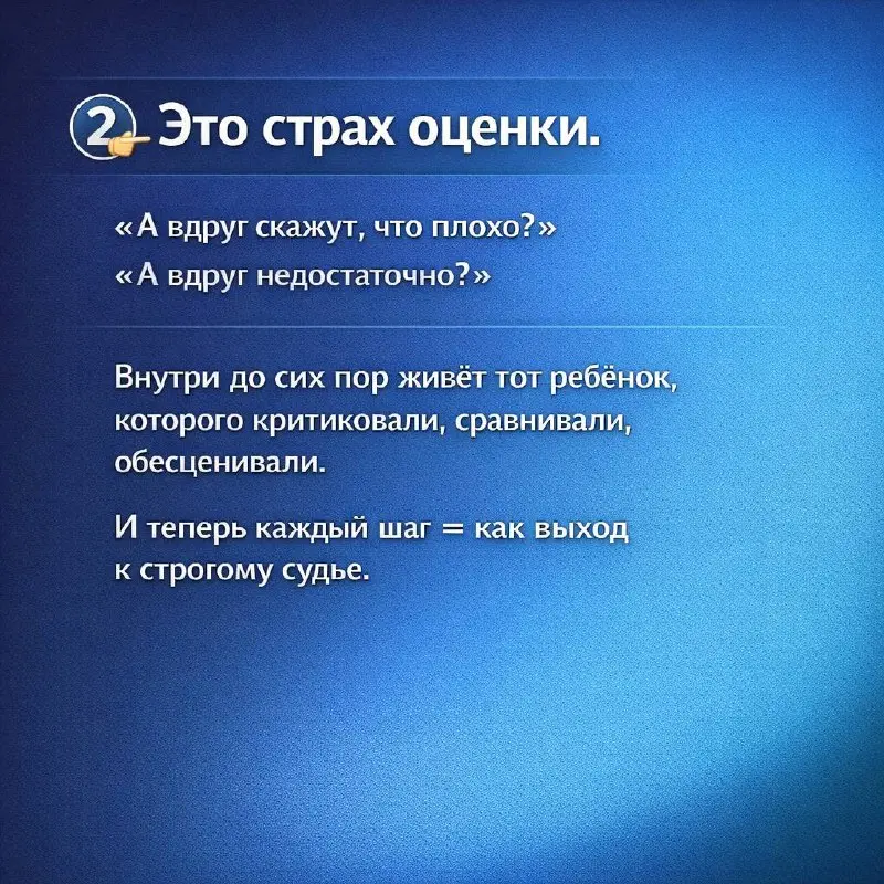 ТЫ НЕ ЛЕНИВЫЙ.
ТЫ РАНЕНЫЙ.
Почему ты прокрастинируешь, хотя знаешь, что можешь больше?
Подробно расскажу на вебинаре.
Ссылка на регистрацию:👇
https://holisticmyterapi.getcourse | Сетка — социальная сеть от hh.ru