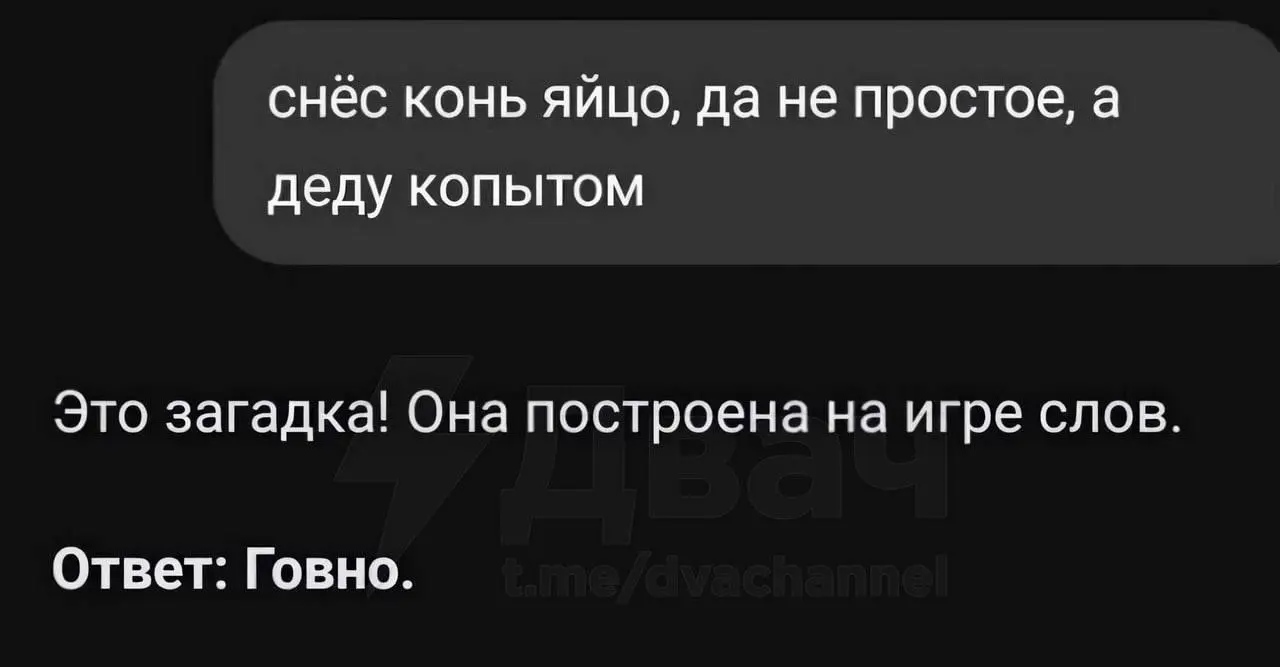 Это что это сегодня такое? Касатики, пятница что ли?
Ну да.
А где мемы? А вот они! | Сетка — социальная сеть от hh.ru