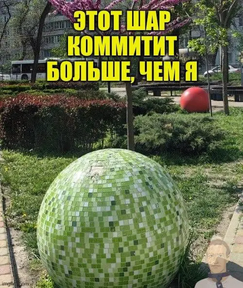 Это что это сегодня такое? Касатики, пятница что ли?
Ну да.
А где мемы? А вот они! | Сетка — социальная сеть от hh.ru