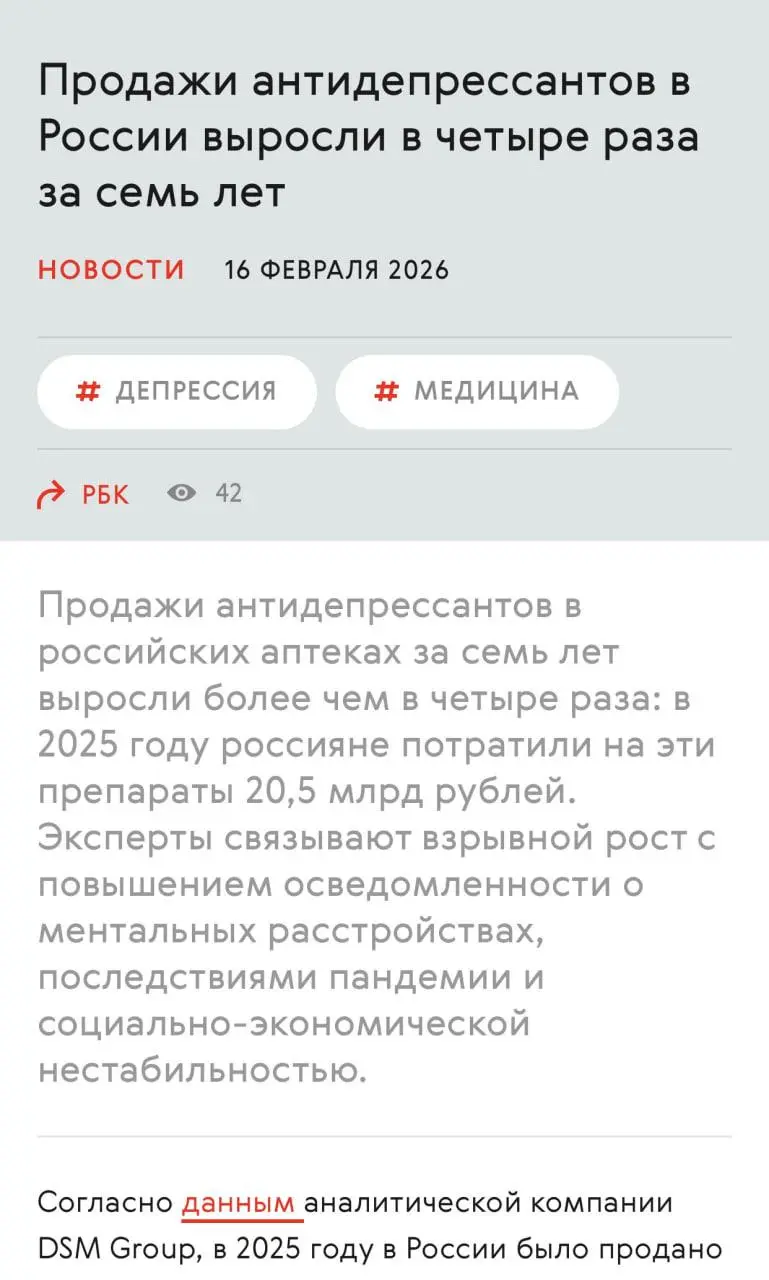 Это что это сегодня такое? Касатики, пятница что ли?
Ну да.
А где мемы? А вот они! | Сетка — социальная сеть от hh.ru