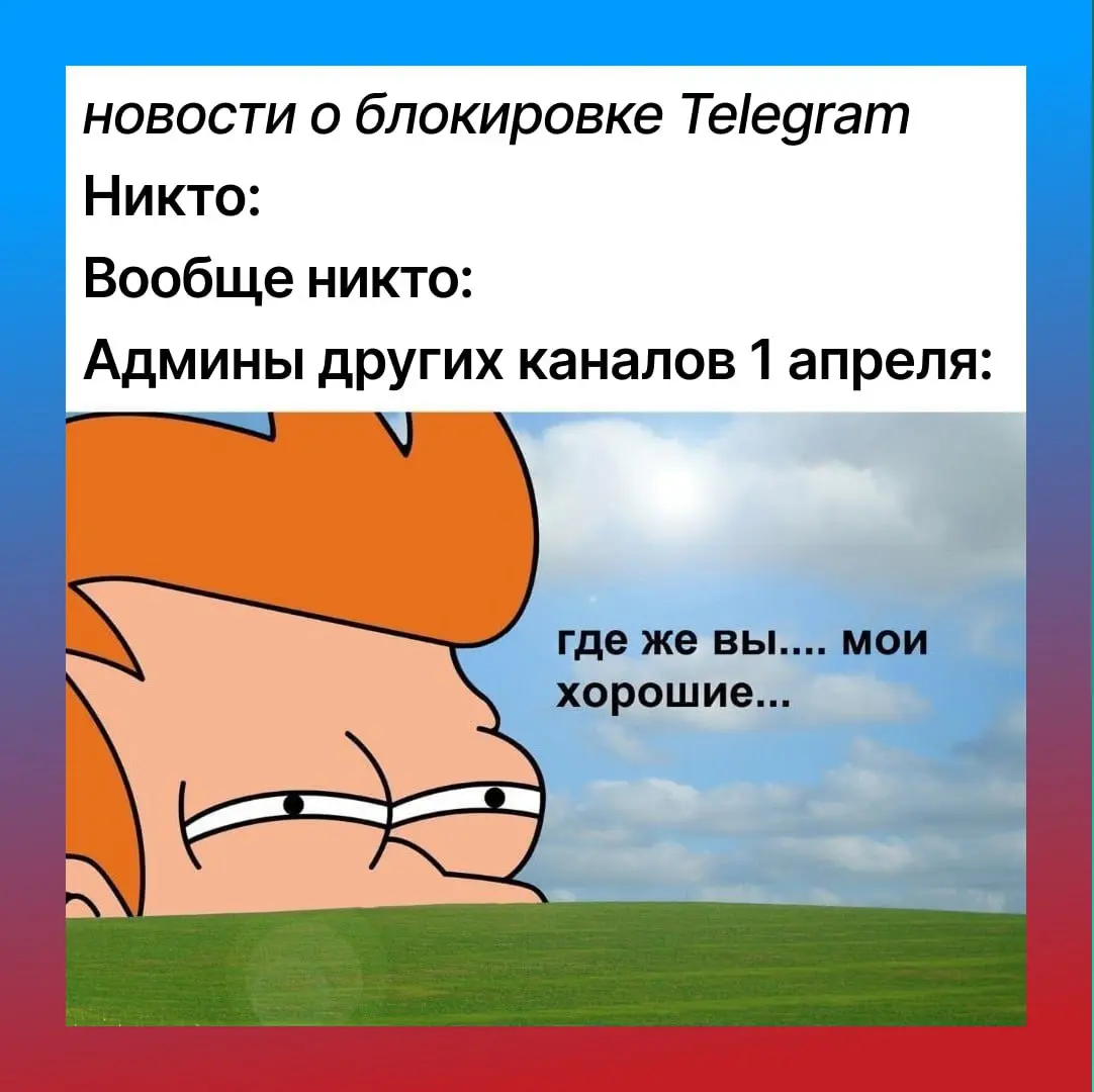 С пятницей, коллеги☀️
ℹ️ Чтобы вы не теряли нас и важные обновления, напоминаем: мы есть и в других соцсетях | Сетка — социальная сеть от hh.ru