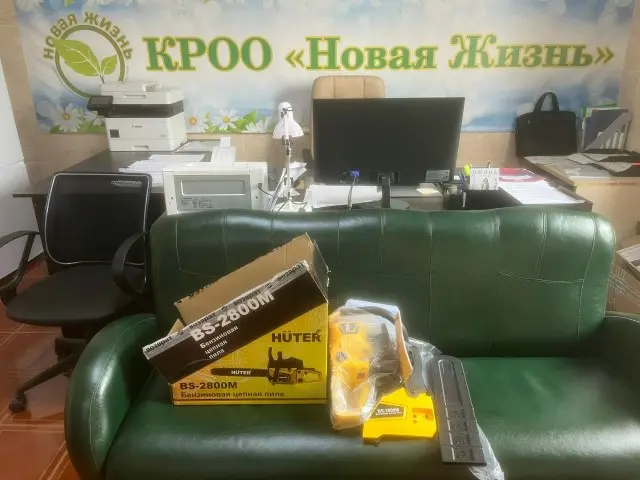 🌟 Сегодня особенный день 🔥
Сегодня - последний рабочий день зимы 2026 года, и он запомнился нам надолго! 😊
✨ Сегодня на офисе организации КРОО «Новая Жизнь» прошла тёплая встреча с партнёром — Владими... | Сетка — социальная сеть от hh.ru