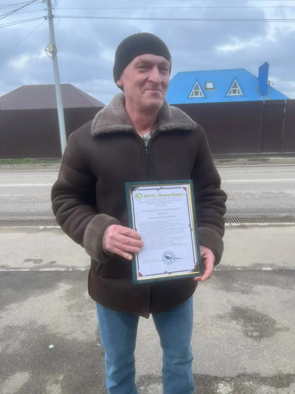 🌟 Сегодня особенный день 🔥
Сегодня - последний рабочий день зимы 2026 года, и он запомнился нам надолго! 😊
✨ Сегодня на офисе организации КРОО «Новая Жизнь» прошла тёплая встреча с партнёром — Владими... | Сетка — социальная сеть от hh.ru