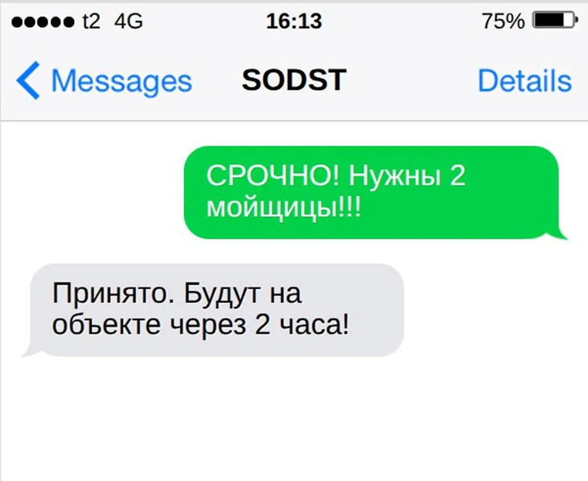 Рынок: время решает всё | Сетка — социальная сеть от hh.ru