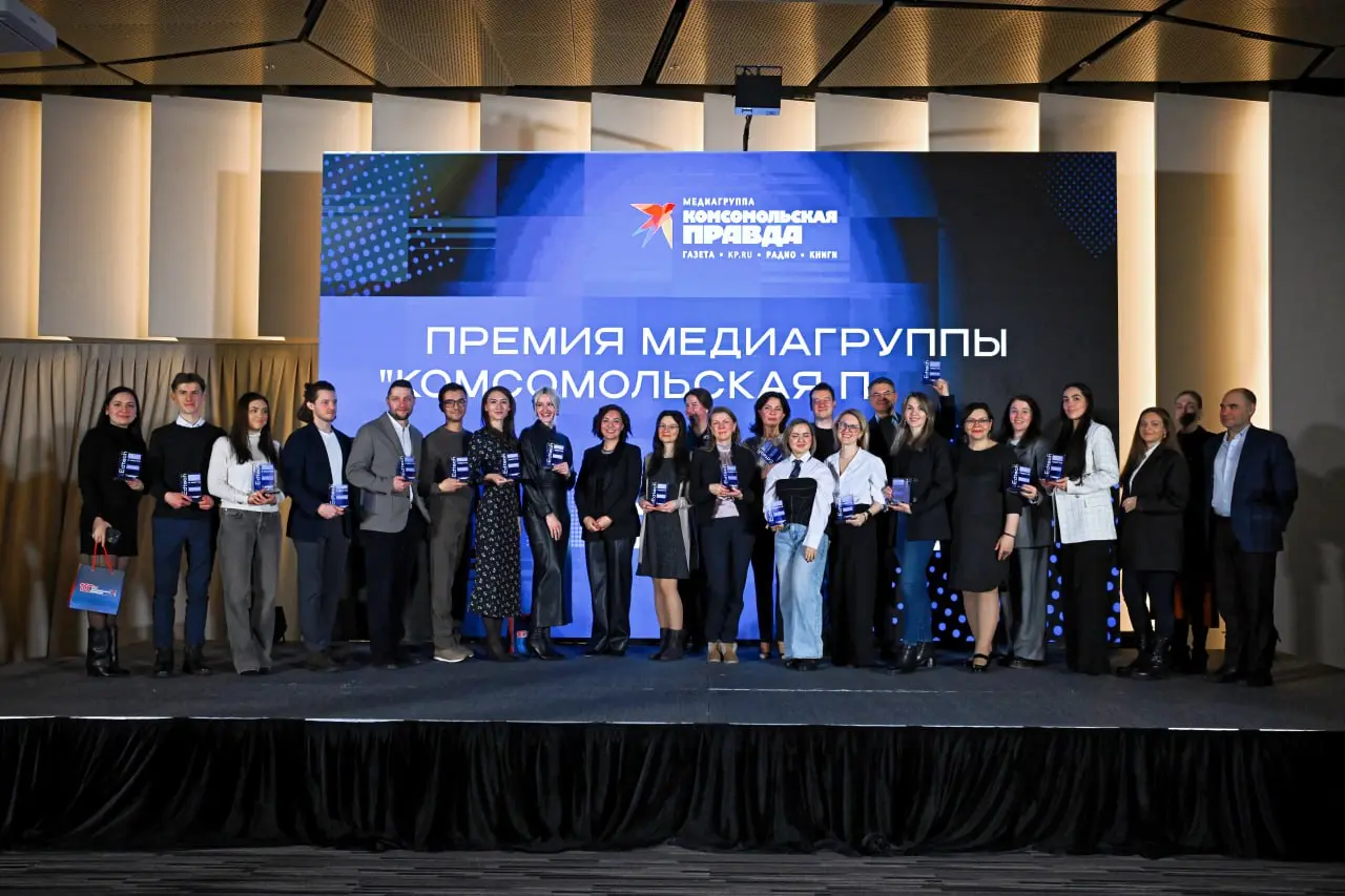 Названы лучшие EdTech-проекты России по итогам 2025 года
HR-платформа «МояКоманда» победила в номинации «Лучшее решение для организации корпоративного обучения сотрудников»! 🤩🔥🏆
Премию «Я знаю: EdTech... | Сетка — социальная сеть от hh.ru