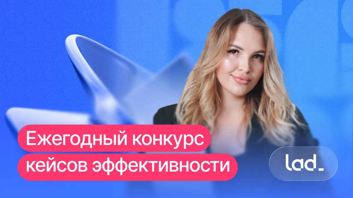 У нас инициативы превращаются в победы🚀 | Сетка — социальная сеть от hh.ru