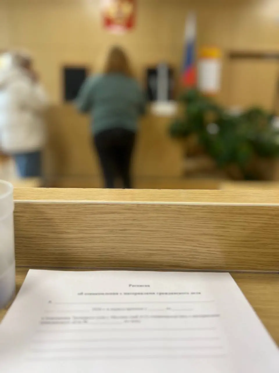 Насыщенный день был вчера.
Утром судебное заседание: работа с материалами дела, позиция, процесс.
После суда поехала в МТС Hall - день продолжился уже в другом формате | Сетка — социальная сеть от hh.ru