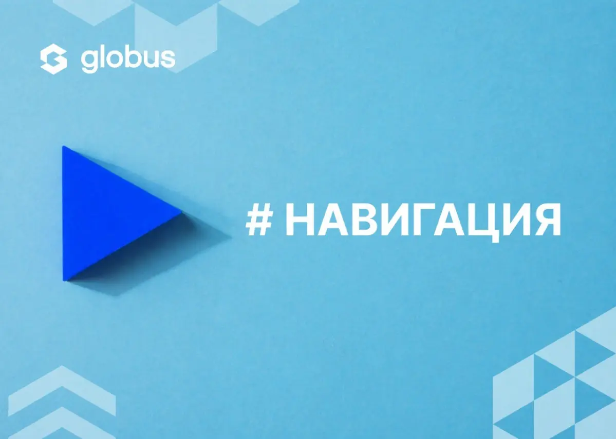 Друзья, чтобы в канале было проще ориентироваться и быстро находить нужный формат контента, собрали удобную навигацию по основным рубрикам | Сетка — социальная сеть от hh.ru