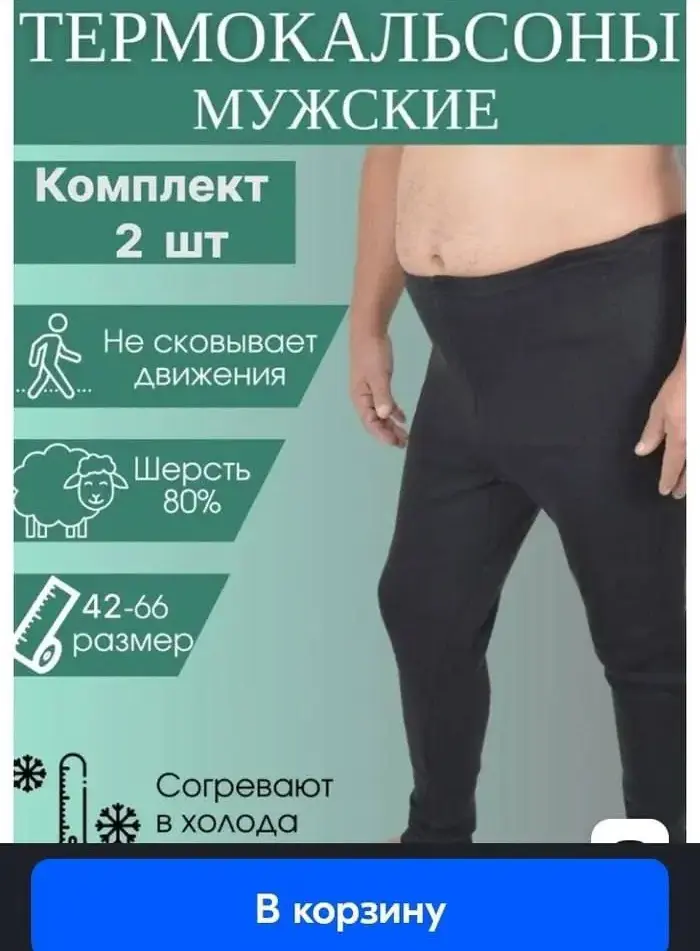 Бренд дизайнера одежды | Сетка — социальная сеть от hh.ru