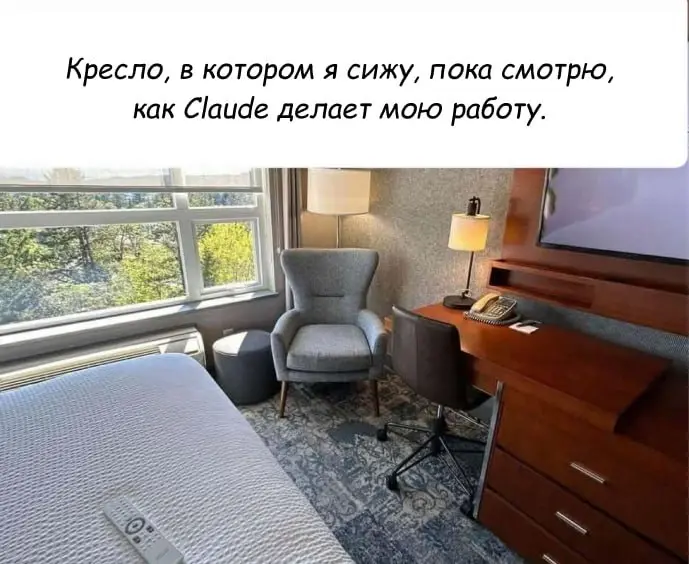 Подпишись, и заказчик станет адекватным 😎 | Сетка — социальная сеть от hh.ru