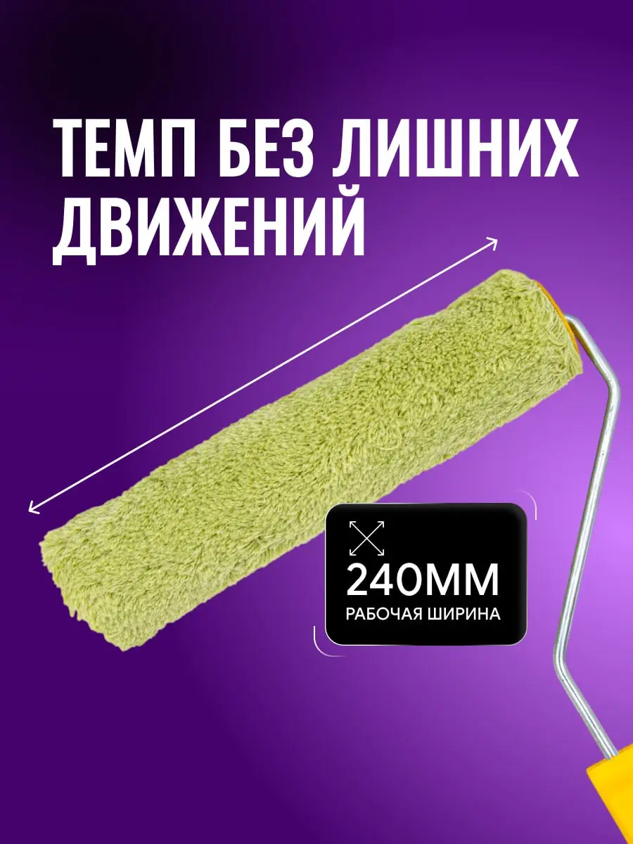 🤩 Закрыла ещё один блок карточек товара.
И каждый раз улыбаюсь, насколько разной может быть моя работа.
Сегодня — малярные инструменты: чётко, конкретно, без лишней лирики | Сетка — социальная сеть от hh.ru