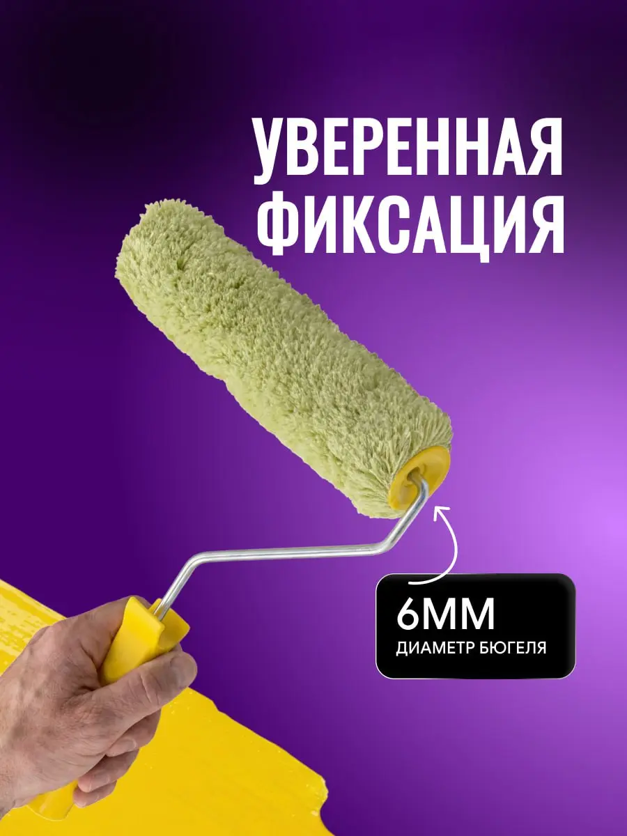 🤩 Закрыла ещё один блок карточек товара.
И каждый раз улыбаюсь, насколько разной может быть моя работа.
Сегодня — малярные инструменты: чётко, конкретно, без лишней лирики | Сетка — социальная сеть от hh.ru