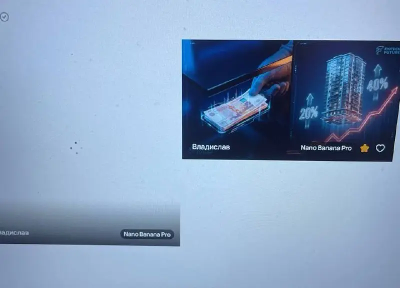 Занялся вторым блоком видео ▶️
Генерирую через ИИ. Всего 5 блоков, и получится одно видео «METR» 🙂
#Shabanov #METR | Сетка — социальная сеть от hh.ru