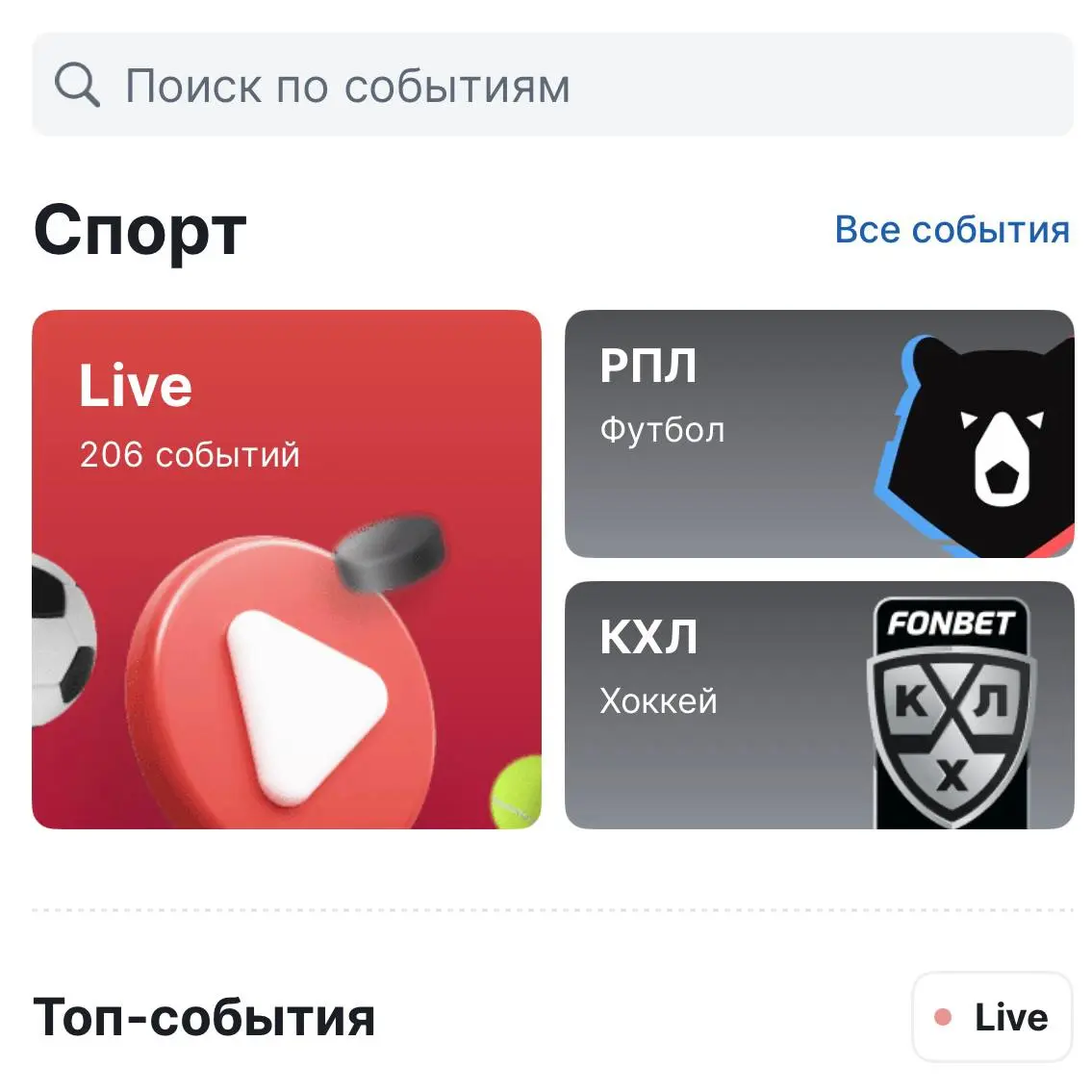 ❗️Коллеги, внимание! Помните про ФЗ №168?
Вступает в силу с 1-го марта 2026 — то есть уже с воскресенья | Сетка — социальная сеть от hh.ru