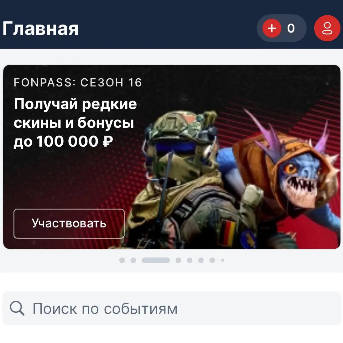 ❗️Коллеги, внимание! Помните про ФЗ №168?
Вступает в силу с 1-го марта 2026 — то есть уже с воскресенья | Сетка — социальная сеть от hh.ru