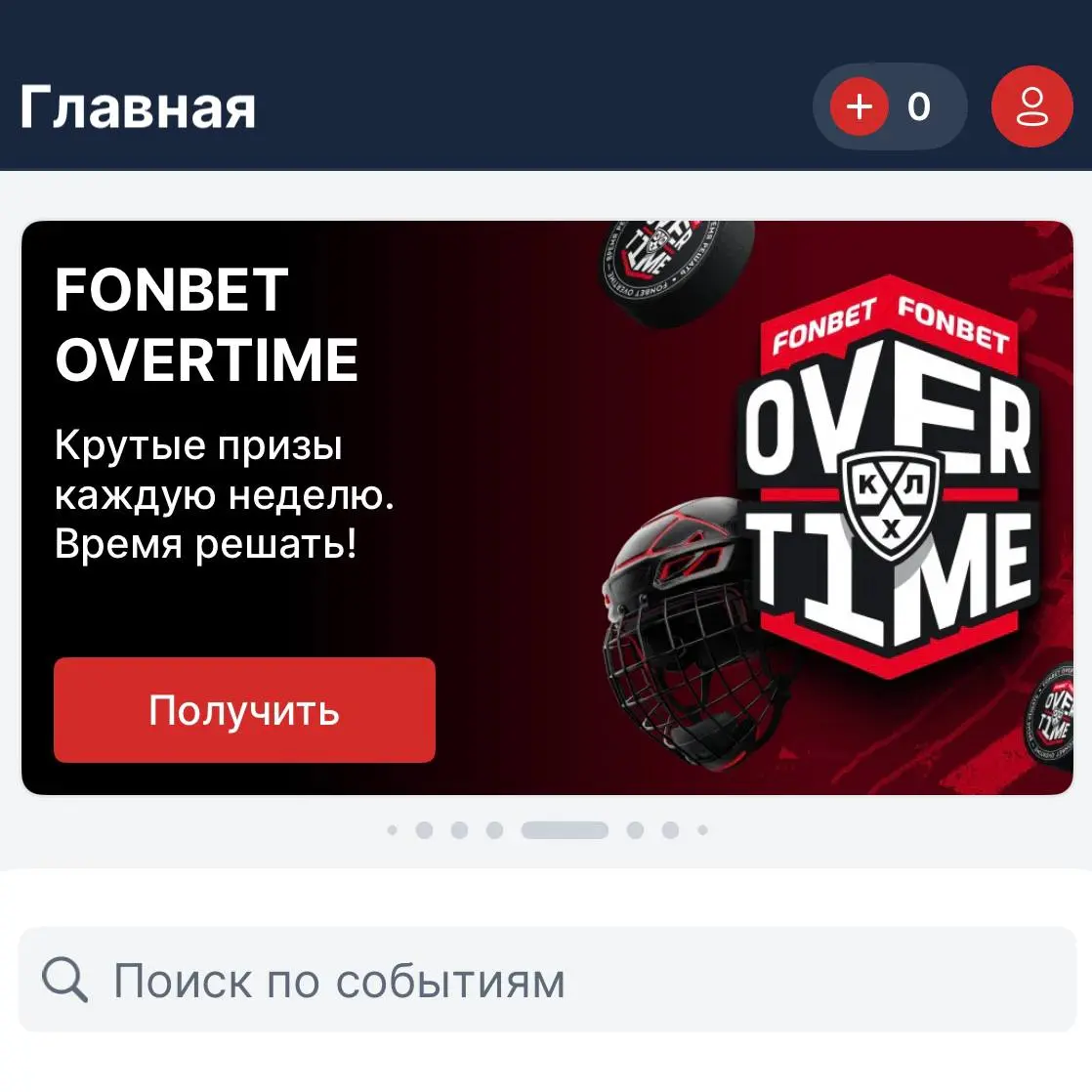 ❗️Коллеги, внимание! Помните про ФЗ №168?
Вступает в силу с 1-го марта 2026 — то есть уже с воскресенья | Сетка — социальная сеть от hh.ru
