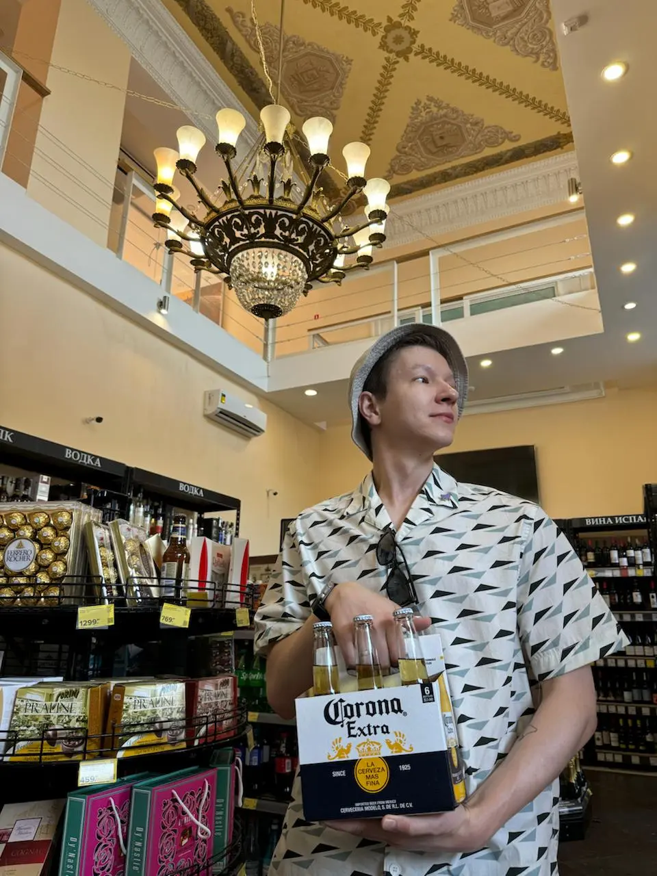 Пятница, коллеги 🍻
У кого-то пятница это повод выпить пива, а у кого-то пиво повод стать предпринимателем. Люди недооценивают вклад пенного напитка в банковскую систему мира и глобальную экономику | Сетка — социальная сеть от hh.ru