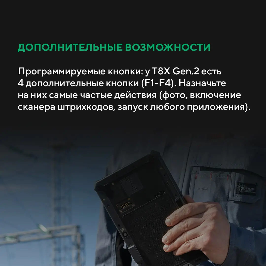 😀 Полевые испытания или рабочий выезд — стресс не только для сотрудника, но и для оборудования. Чтобы техника не подвела в самый ответственный момент, ее нужно правильно настроить | Сетка — социальная сеть от hh.ru