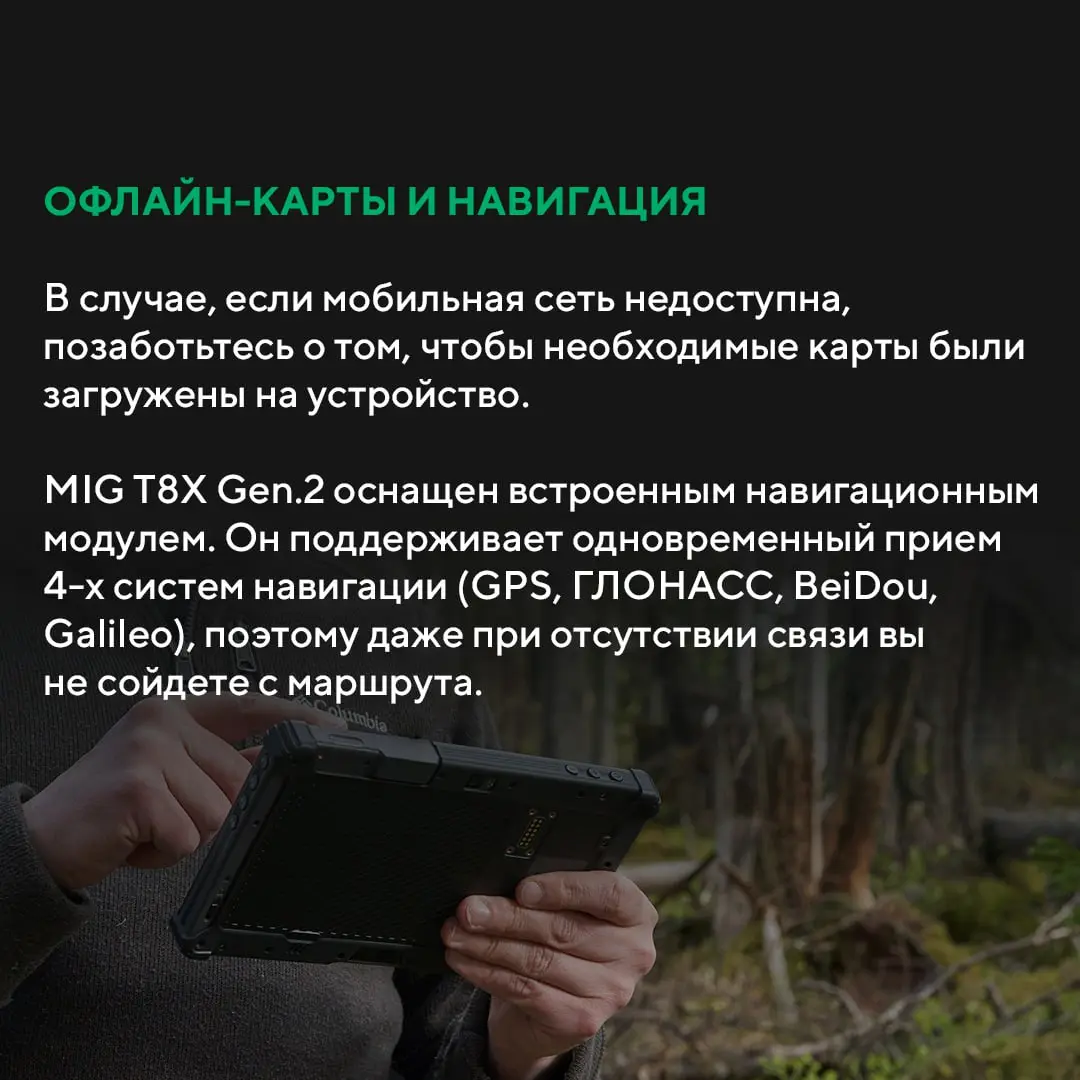 😀 Полевые испытания или рабочий выезд — стресс не только для сотрудника, но и для оборудования. Чтобы техника не подвела в самый ответственный момент, ее нужно правильно настроить | Сетка — социальная сеть от hh.ru