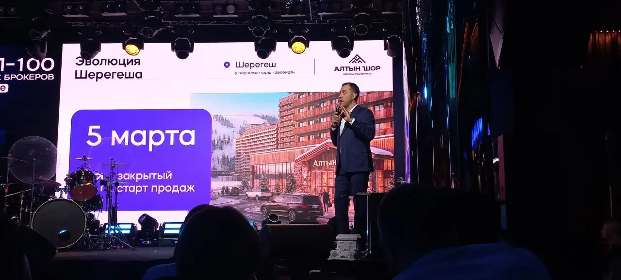 Старт продаж!!! 5 марта!!!!💥💥💥💥 | Сетка — социальная сеть от hh.ru