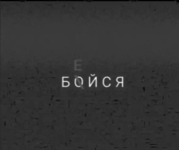 Главная причина почему многие не ставят перед собой цели | Сетка — социальная сеть от hh.ru