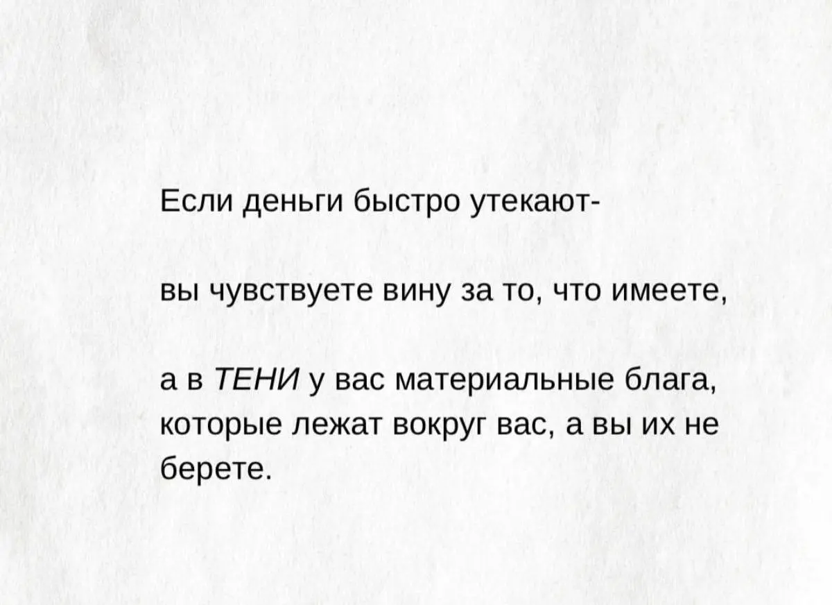 taplink.cc/svetlanaredfox | Сетка — социальная сеть от hh.ru