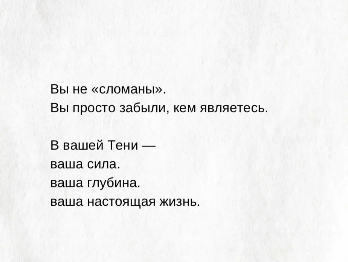 taplink.cc/svetlanaredfox | Сетка — социальная сеть от hh.ru