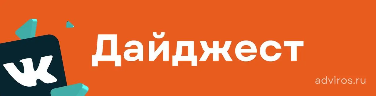 ❄️ #Дайджест февральских постов
Весна — период активности на рынке труда после зимнего затишья. Чтобы подготовиться к скачку вакансий, читайте советы наших экспертов | Сетка — социальная сеть от hh.ru