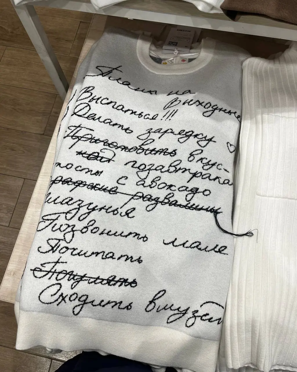 День оптимиста сегодня,
а я чуть было не пропустила такой знаменательный день!
Этикет, кстати говоря, пессимистов не поддерживает, рекомендует говорить о хорошем | Сетка — социальная сеть от hh.ru