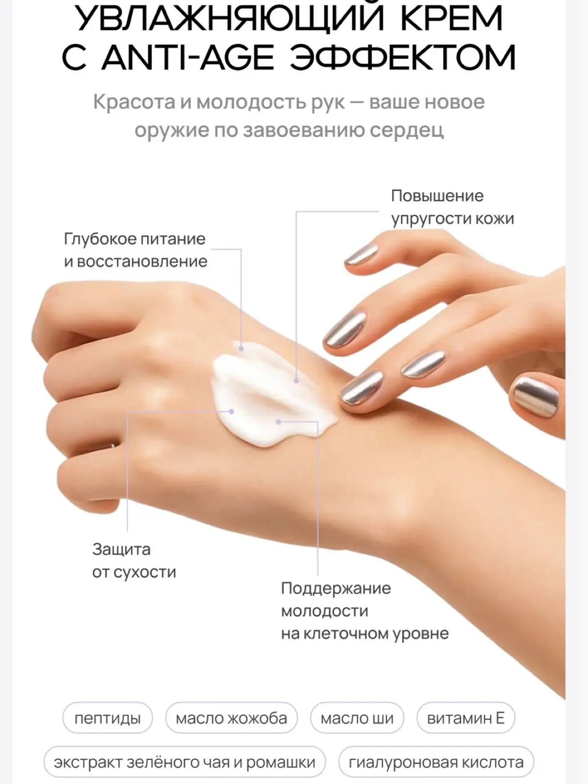 📌 Эта проблема у миллиона людей
Читай в карусели.
Захочешь пиши , помогу купить | Сетка — социальная сеть от hh.ru