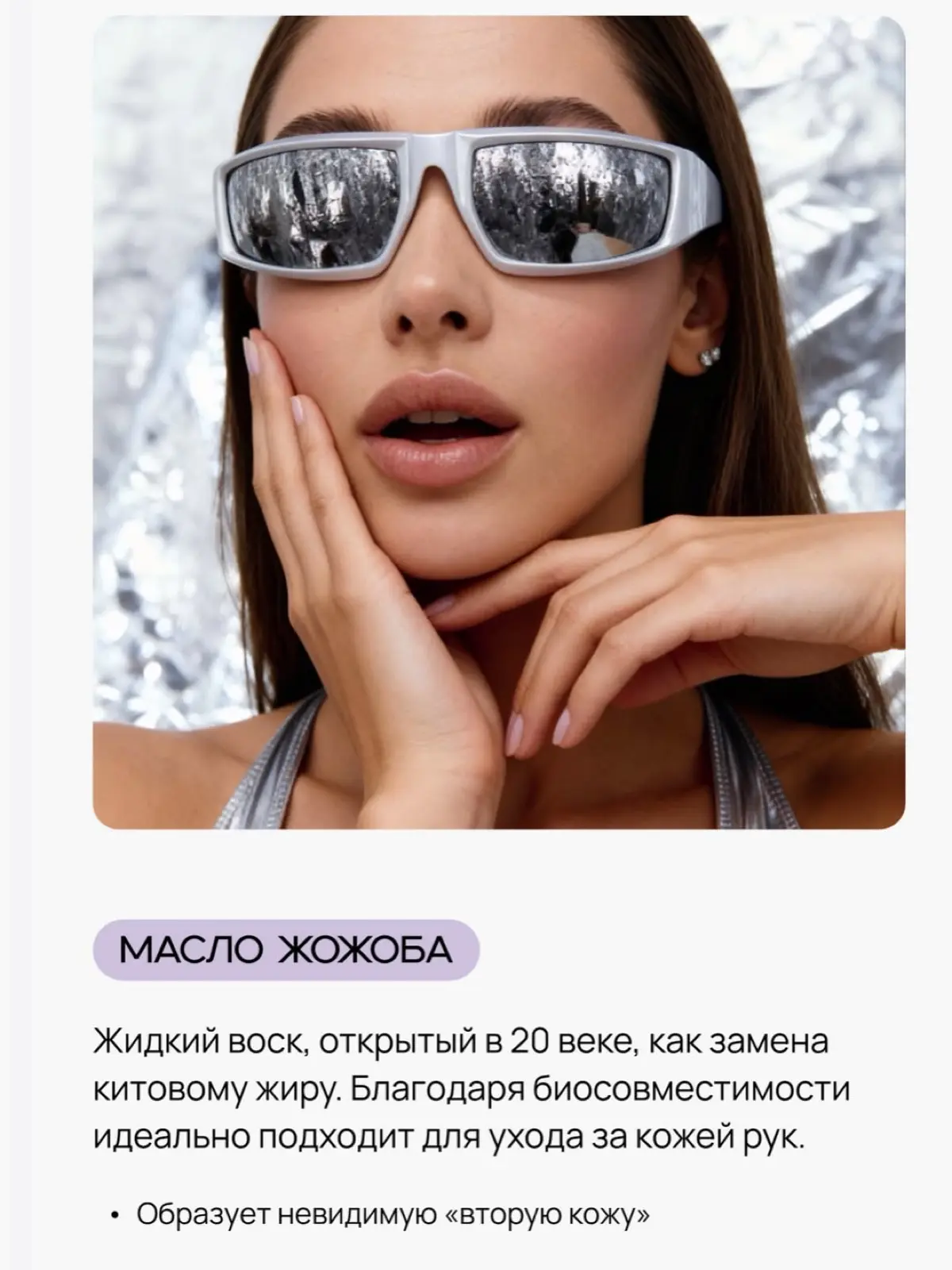 📌 Эта проблема у миллиона людей
Читай в карусели.
Захочешь пиши , помогу купить | Сетка — социальная сеть от hh.ru