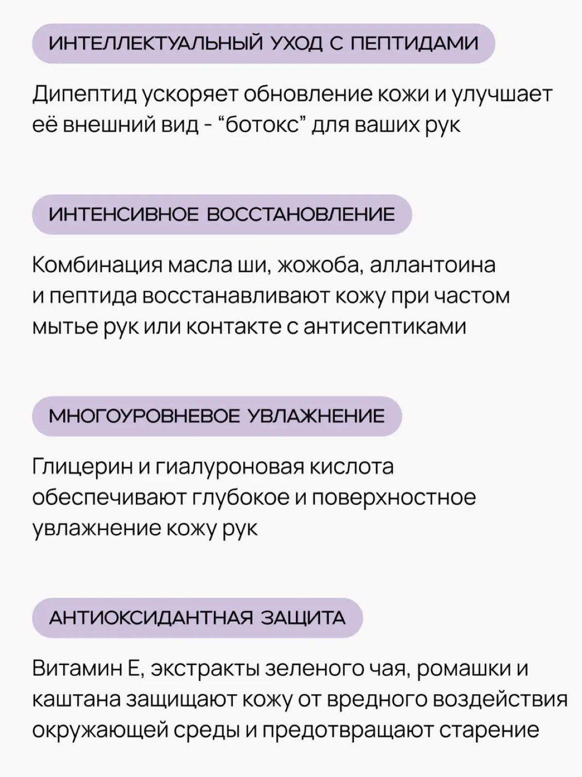 📌 Эта проблема у миллиона людей
Читай в карусели.
Захочешь пиши , помогу купить | Сетка — социальная сеть от hh.ru