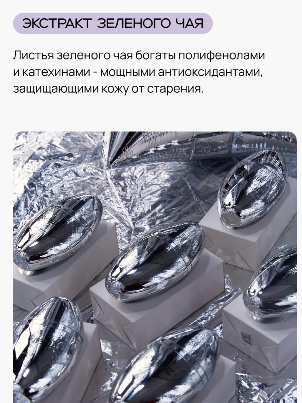 📌 Эта проблема у миллиона людей
Читай в карусели.
Захочешь пиши , помогу купить | Сетка — социальная сеть от hh.ru