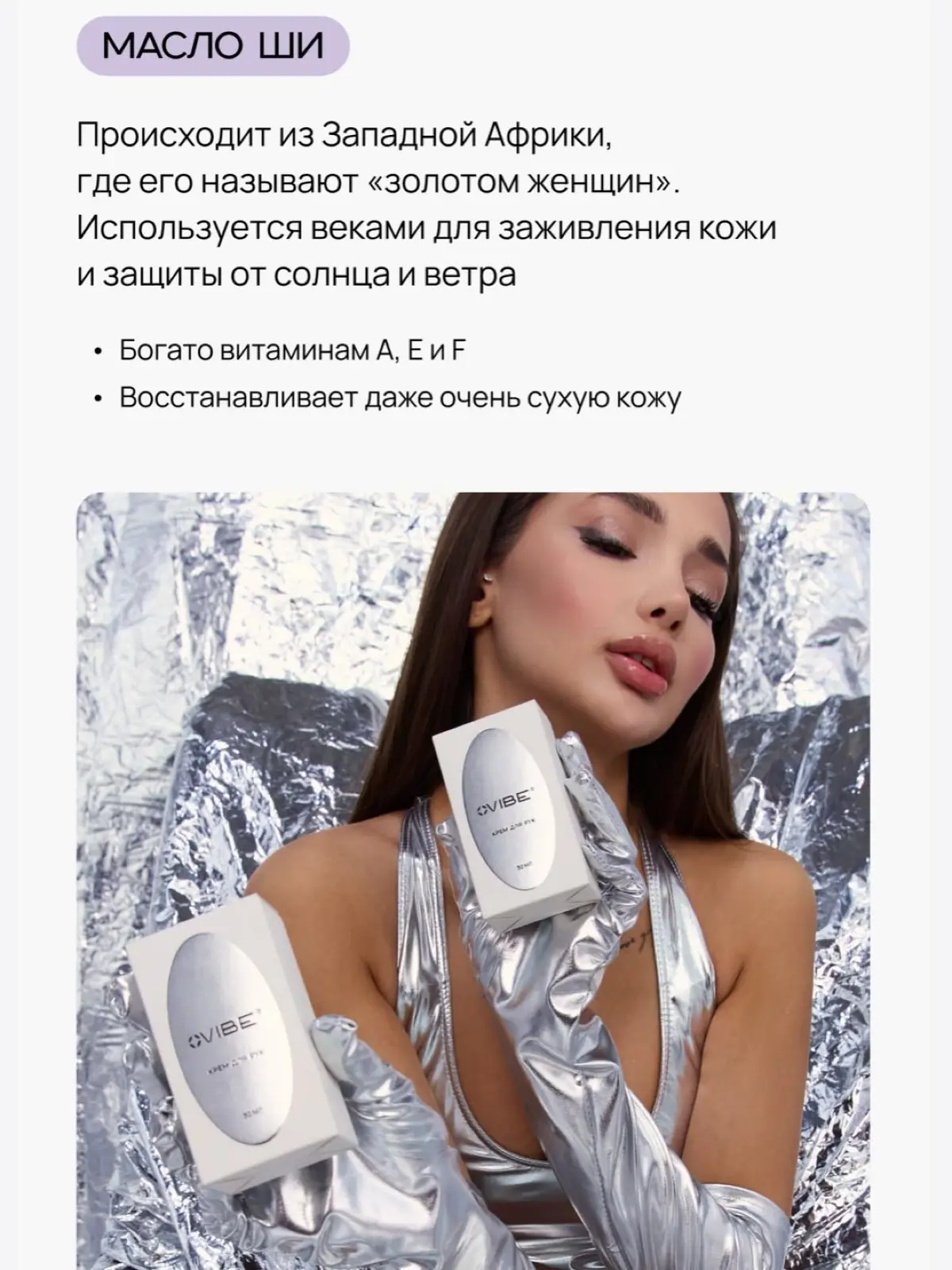 📌 Эта проблема у миллиона людей
Читай в карусели.
Захочешь пиши , помогу купить | Сетка — социальная сеть от hh.ru