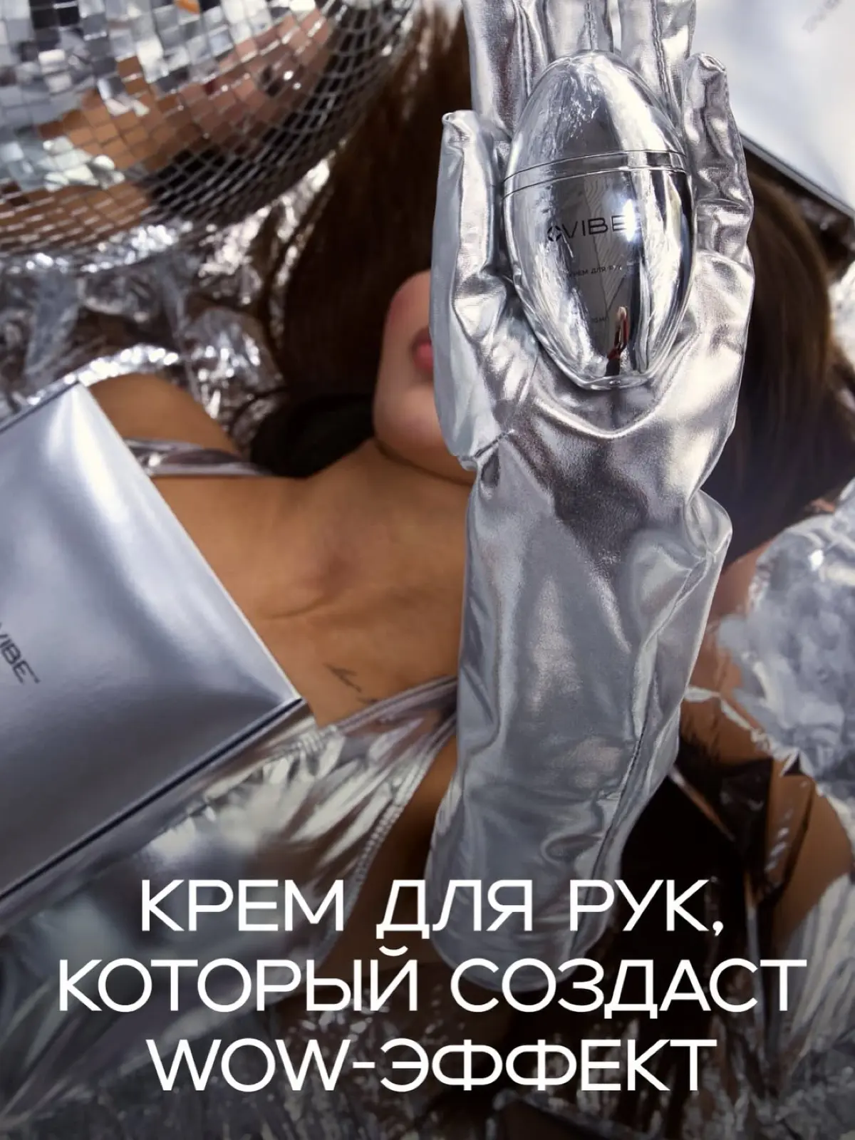 📌 Эта проблема у миллиона людей
Читай в карусели.
Захочешь пиши , помогу купить | Сетка — социальная сеть от hh.ru