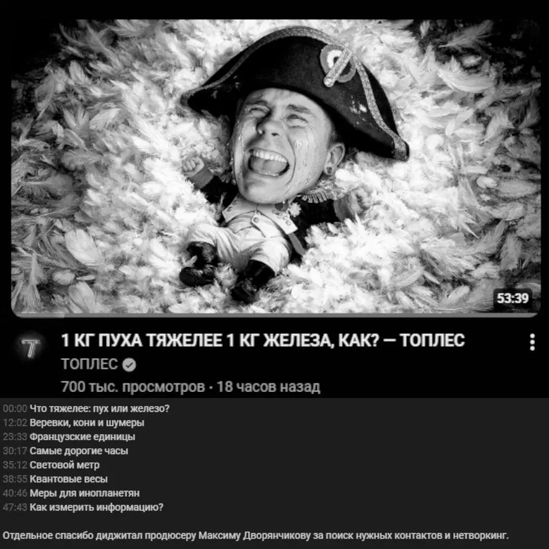 Хватит практики – давайте теорию! | Сетка — социальная сеть от hh.ru