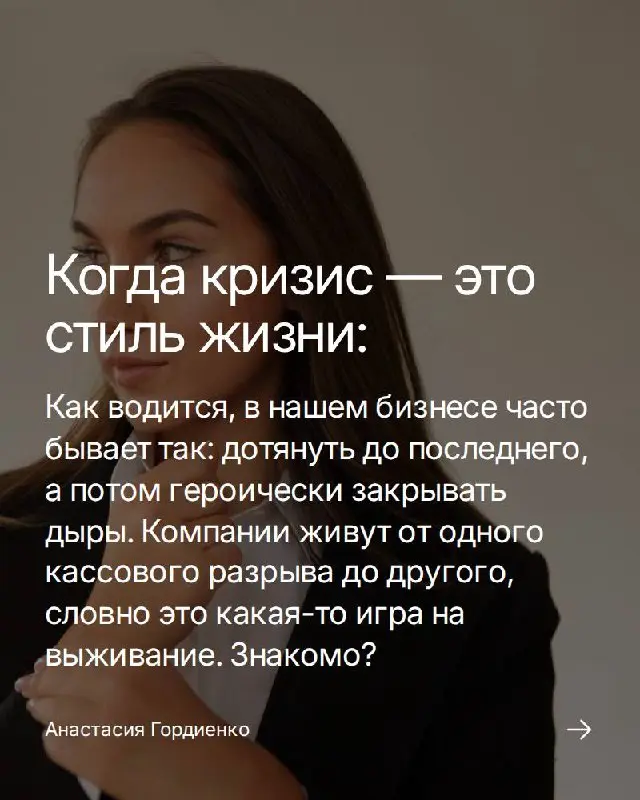 Есть у нас одна национальная черта, которая, как водится, и восхищает, и заставляет схватиться за голову одновременно | Сетка — социальная сеть от hh.ru