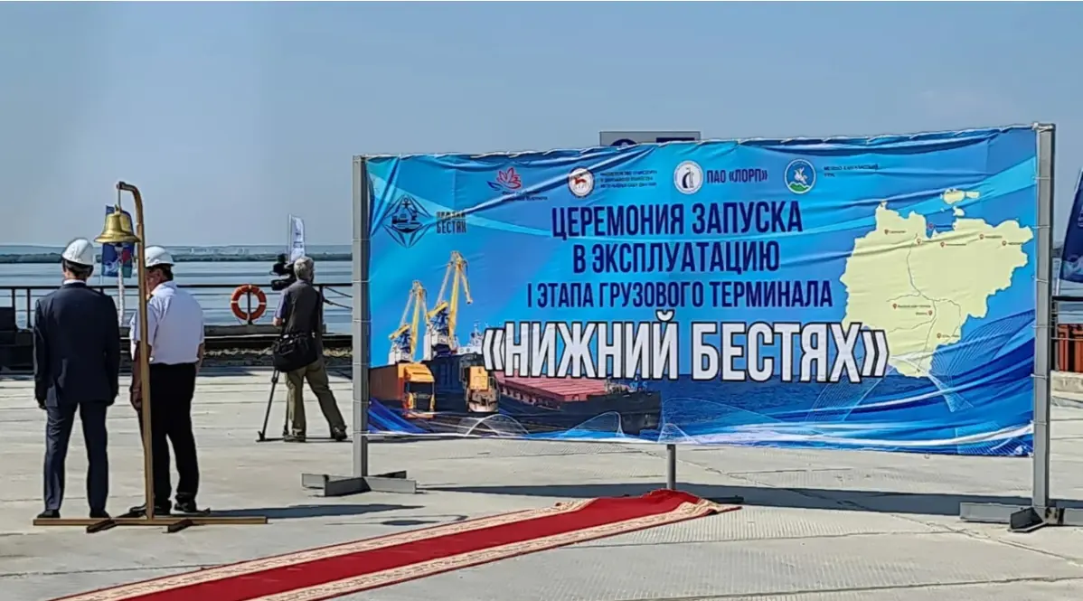 Кому в Арктике жить хорошо? | Сетка — социальная сеть от hh.ru